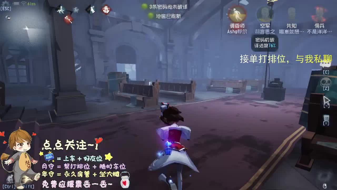 下午两点对抗赛.. 第1段