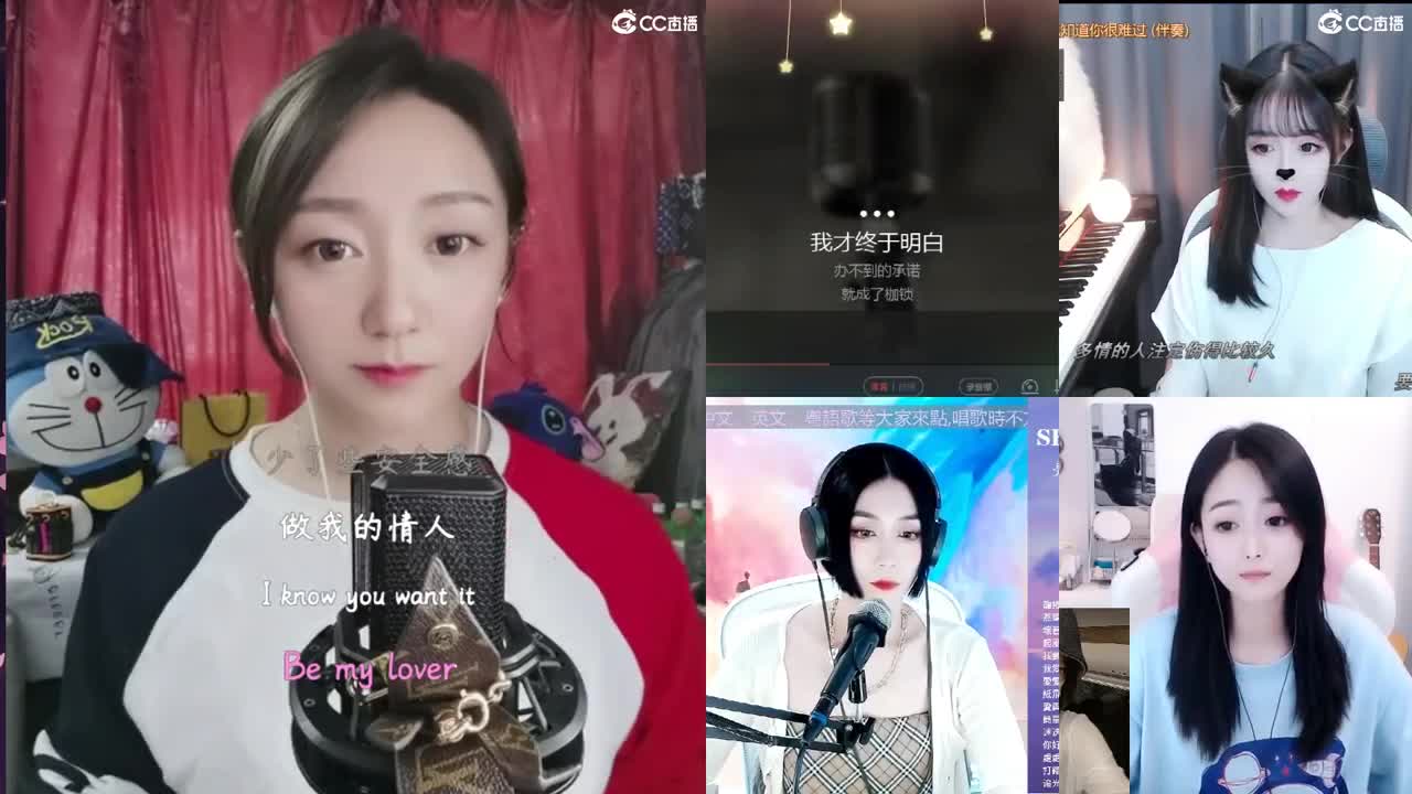 你的小可爱来啦！啦啦啦！