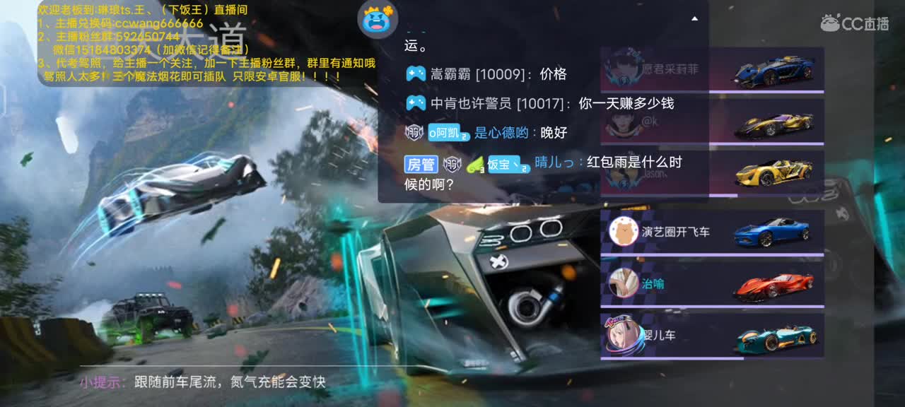 包天  代考   街头  称号