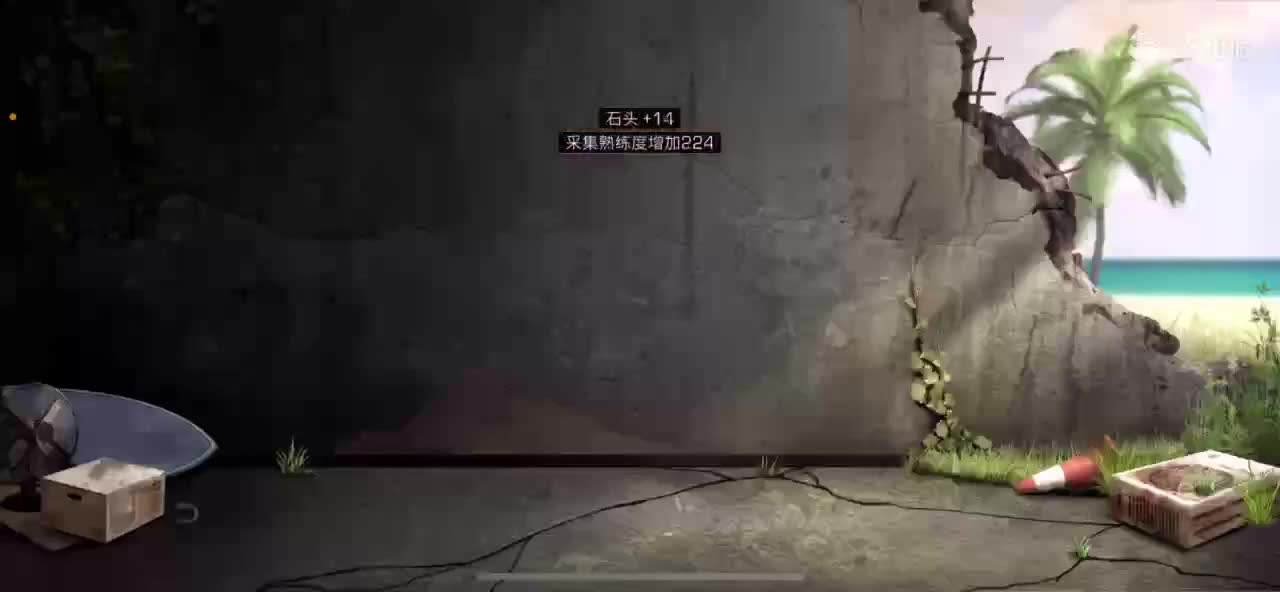 高校 战役等 要的dd
