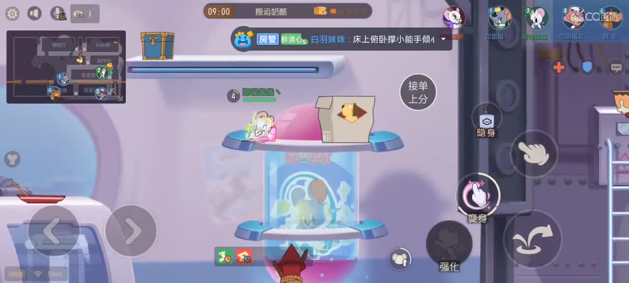 快乐一哥。《 代打dd》