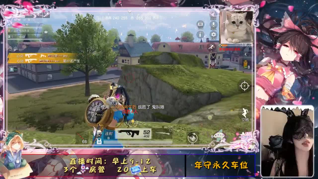 心动吖