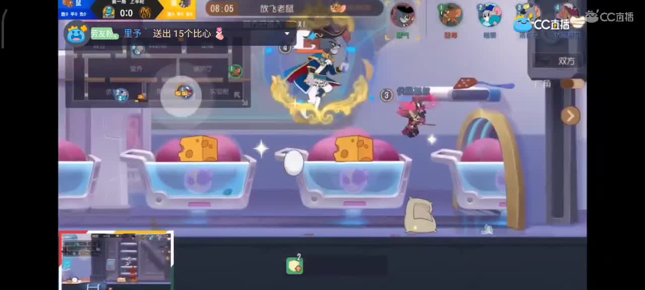 猫皇下乡记 打个鼠皇