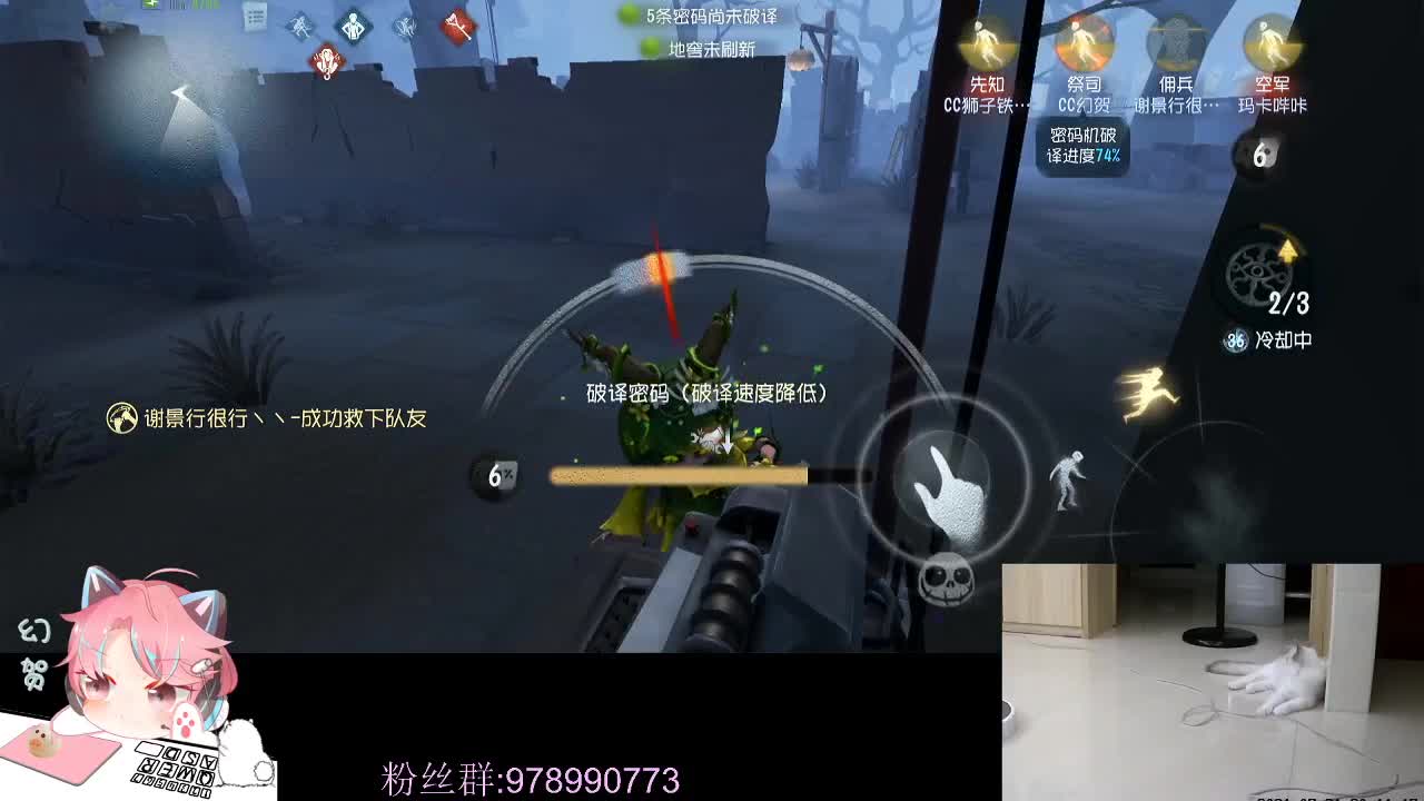 排位得得快乐