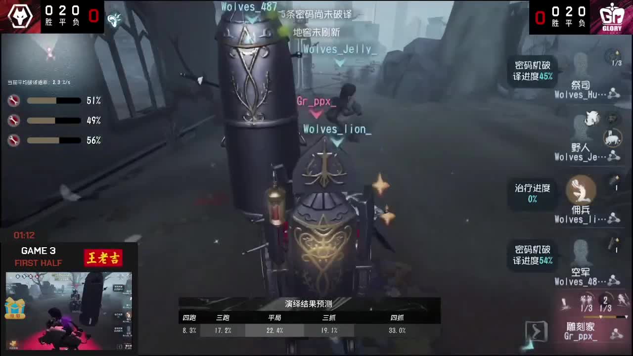 你若盛开清风自来~ 第2段