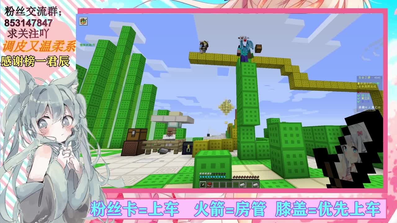 声优妹纸【接陪玩】