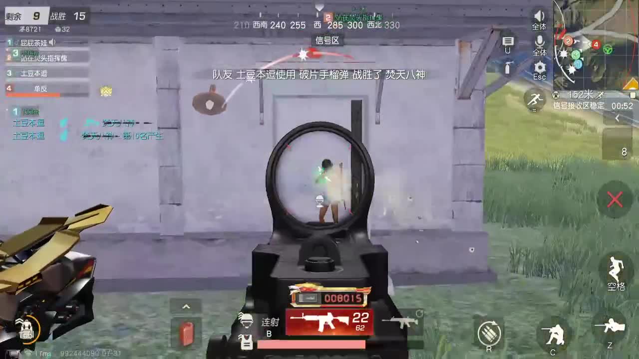 爱网易爱cc