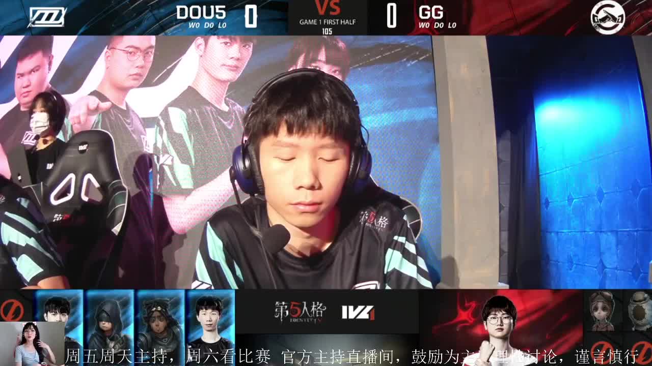 比赛开始！！ 第1段