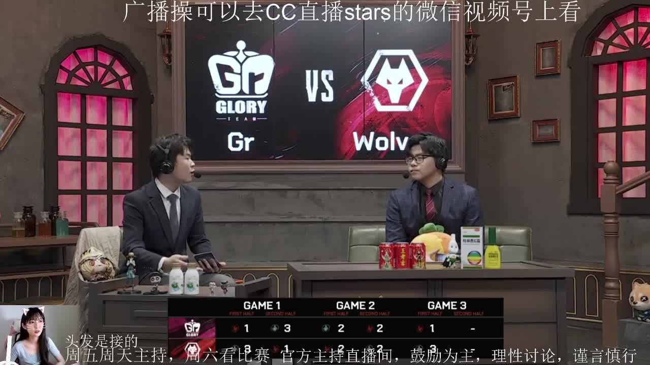 比赛开始！！ 第2段