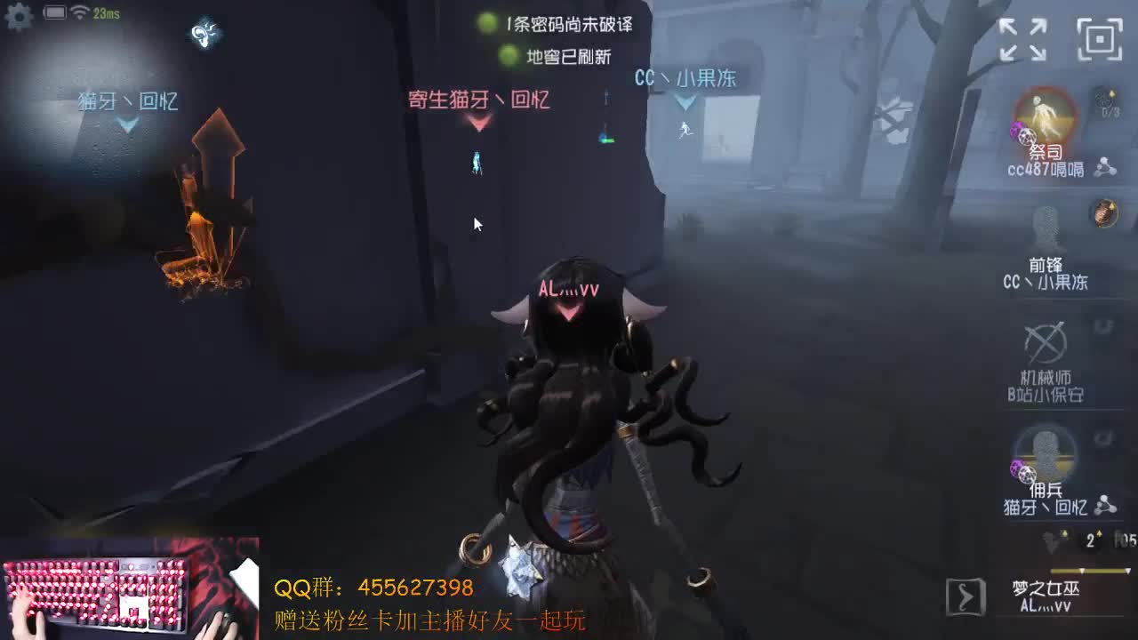 乌拉