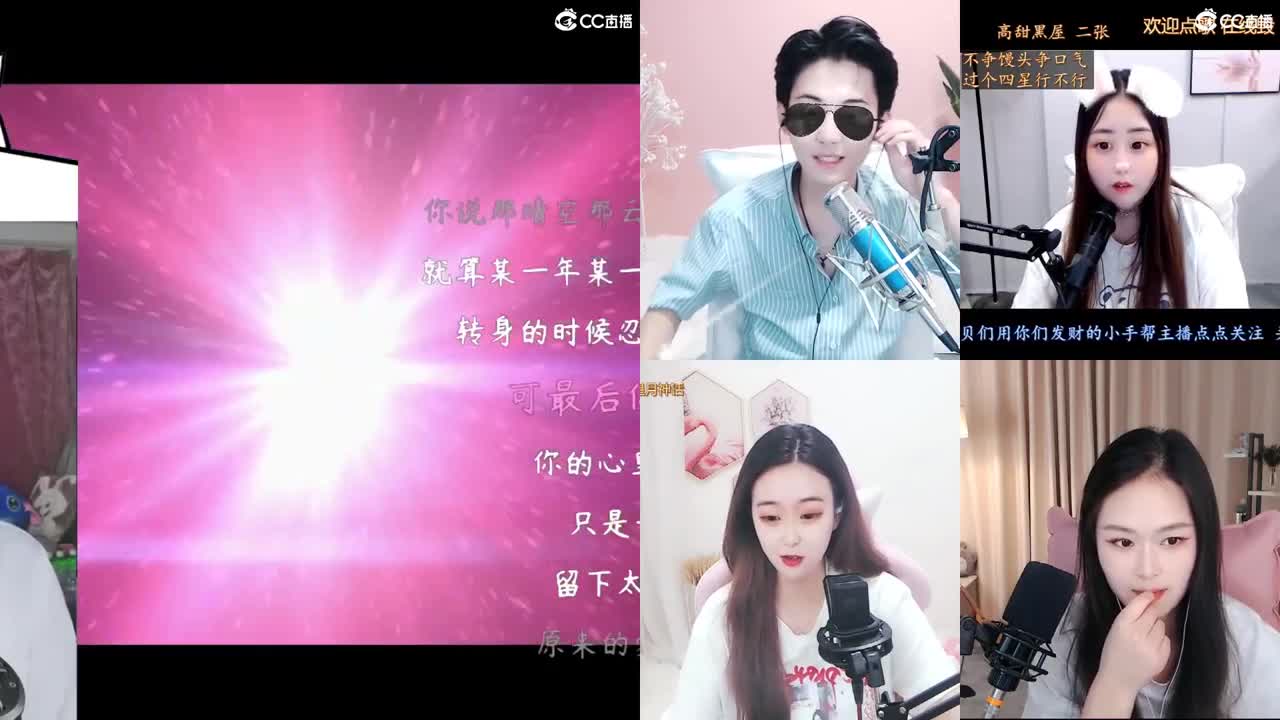 你的小可爱来啦！啦啦啦！