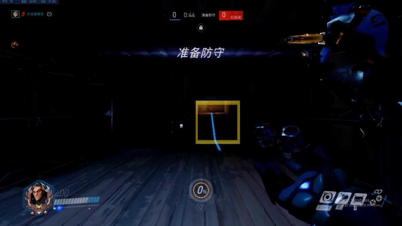 亚服 第2段