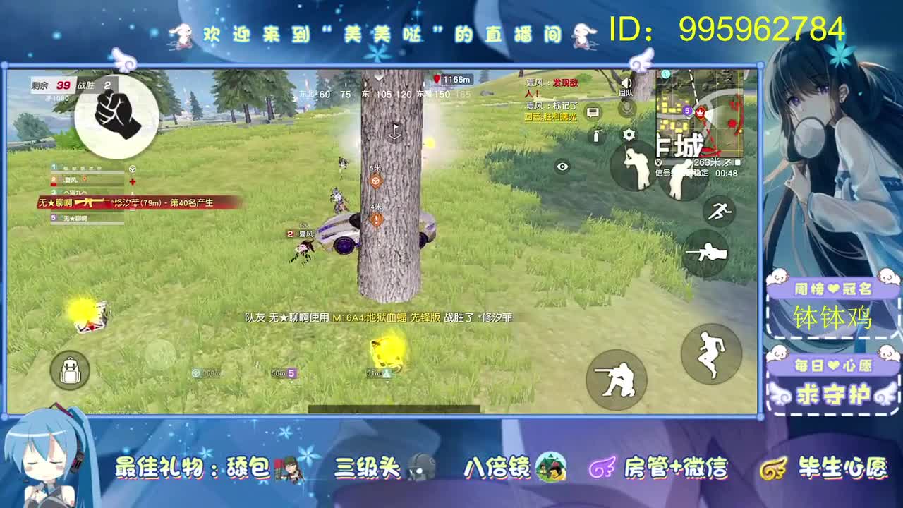 就是玩~~