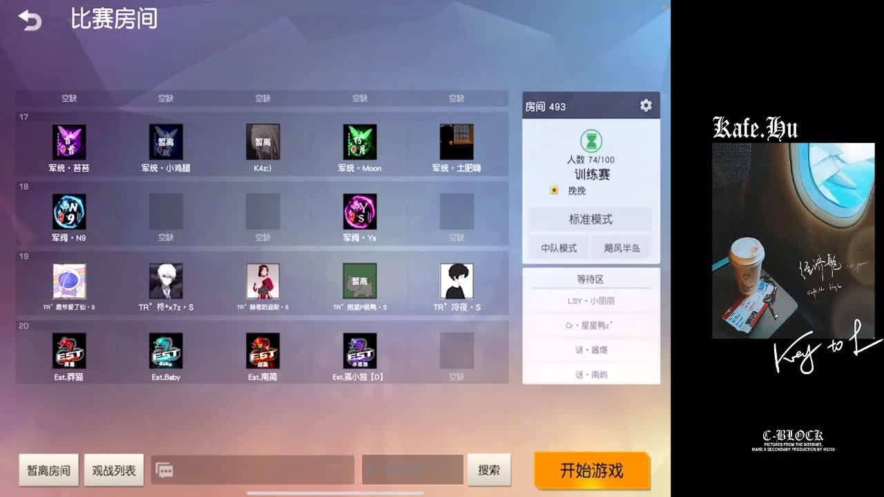 ❤集资训练赛❤ 第1段