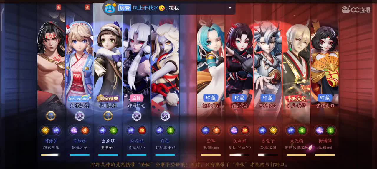 大允挨打 第1段