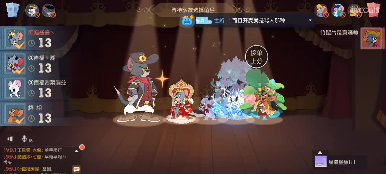 代打一哥。《 代打dd》