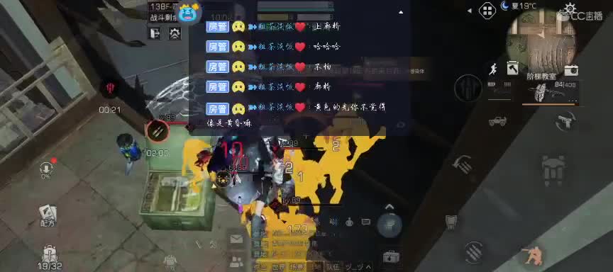 快乐吖~❤️