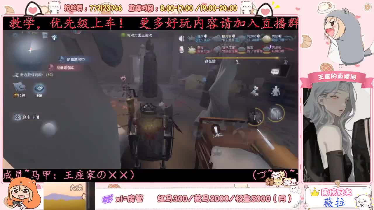 点点关注不迷路~ 第1段
