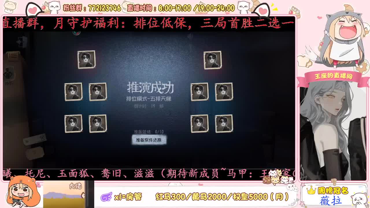 点点关注不迷路~ 第2段