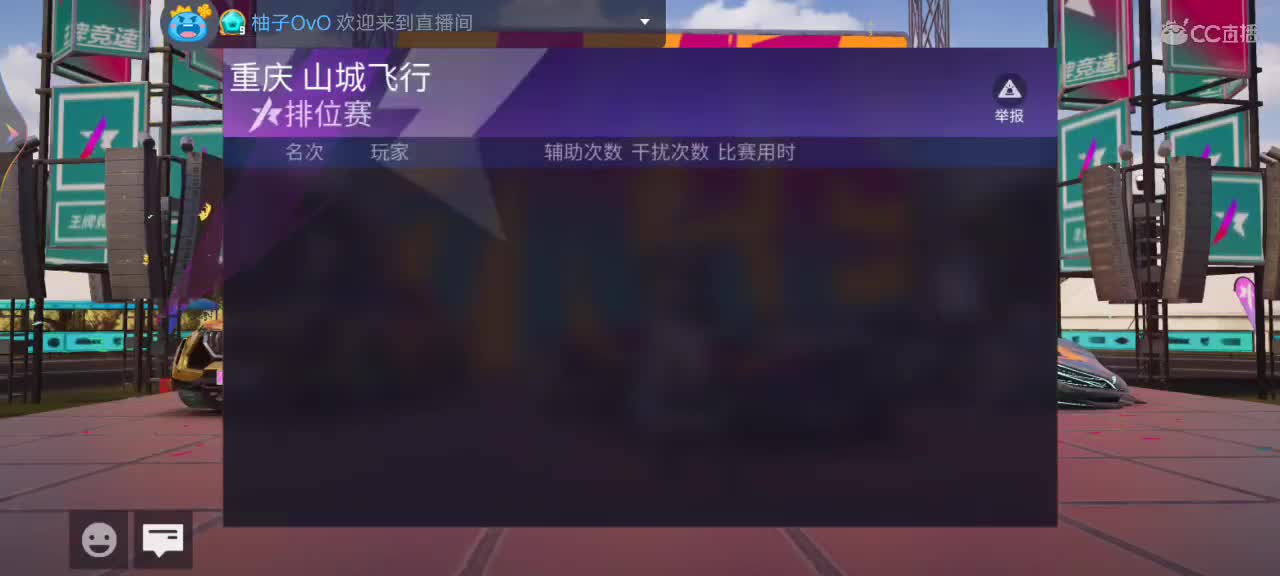 娱乐娱乐 第1段