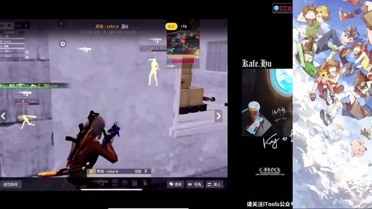 差500保个排名，拜托了。。。 第1段