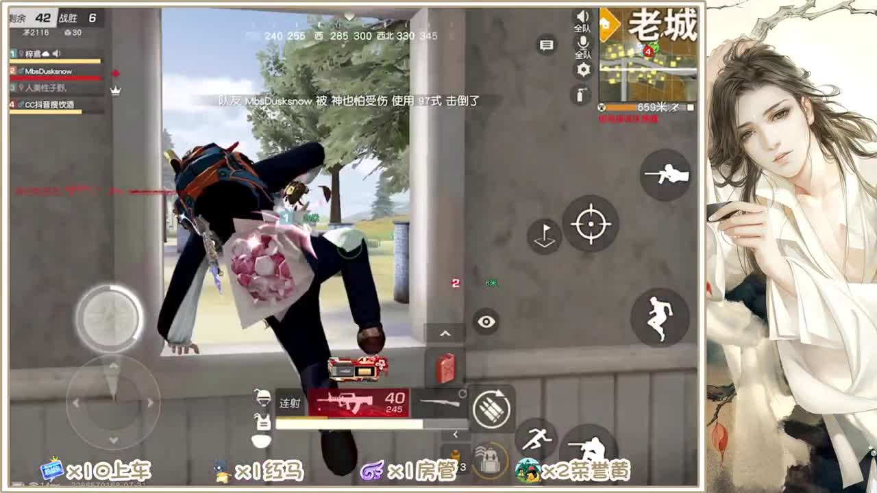 最后一天，救救孩子