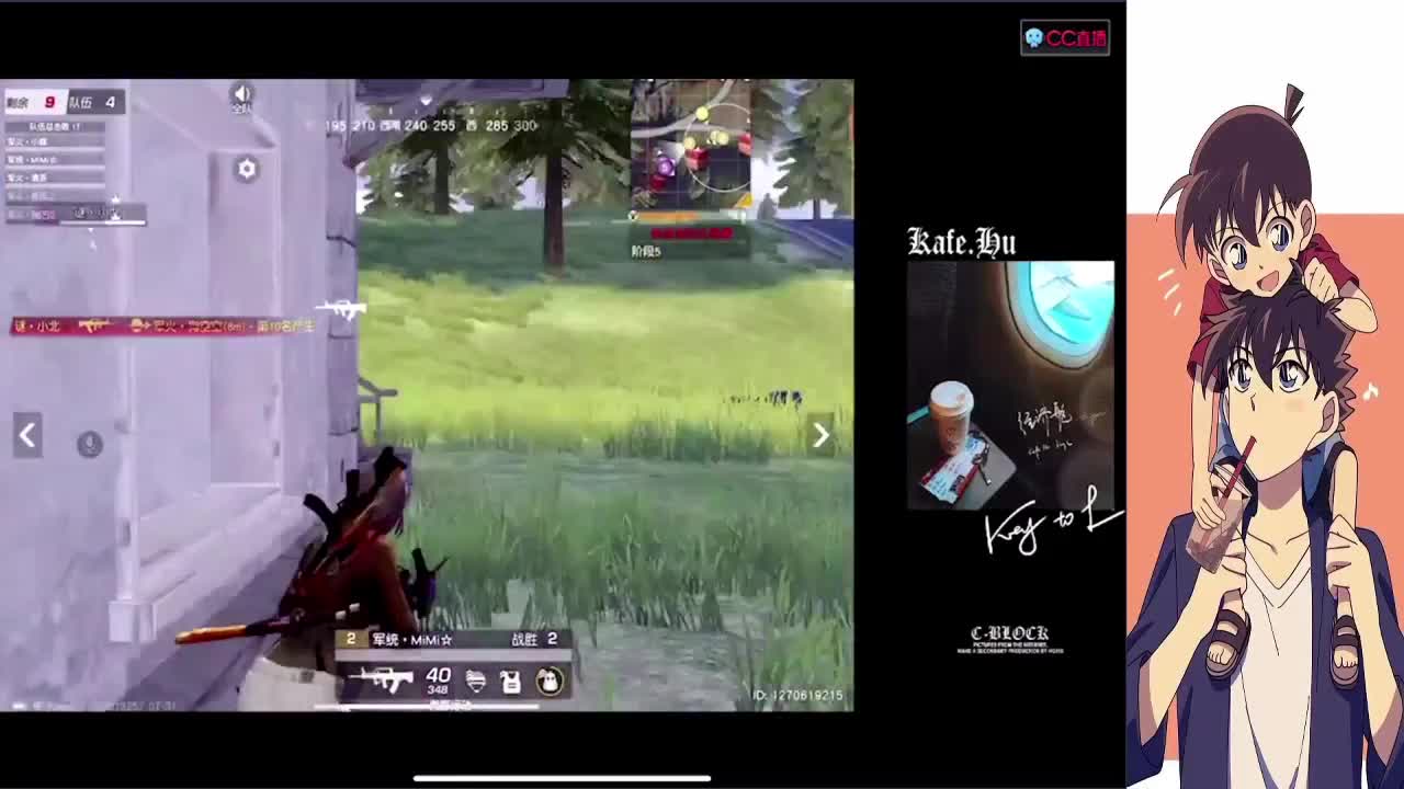 我要你快乐 第1段