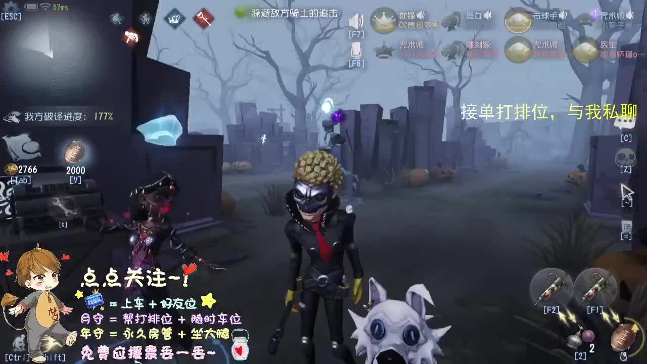 带份成长呦.. 第1段