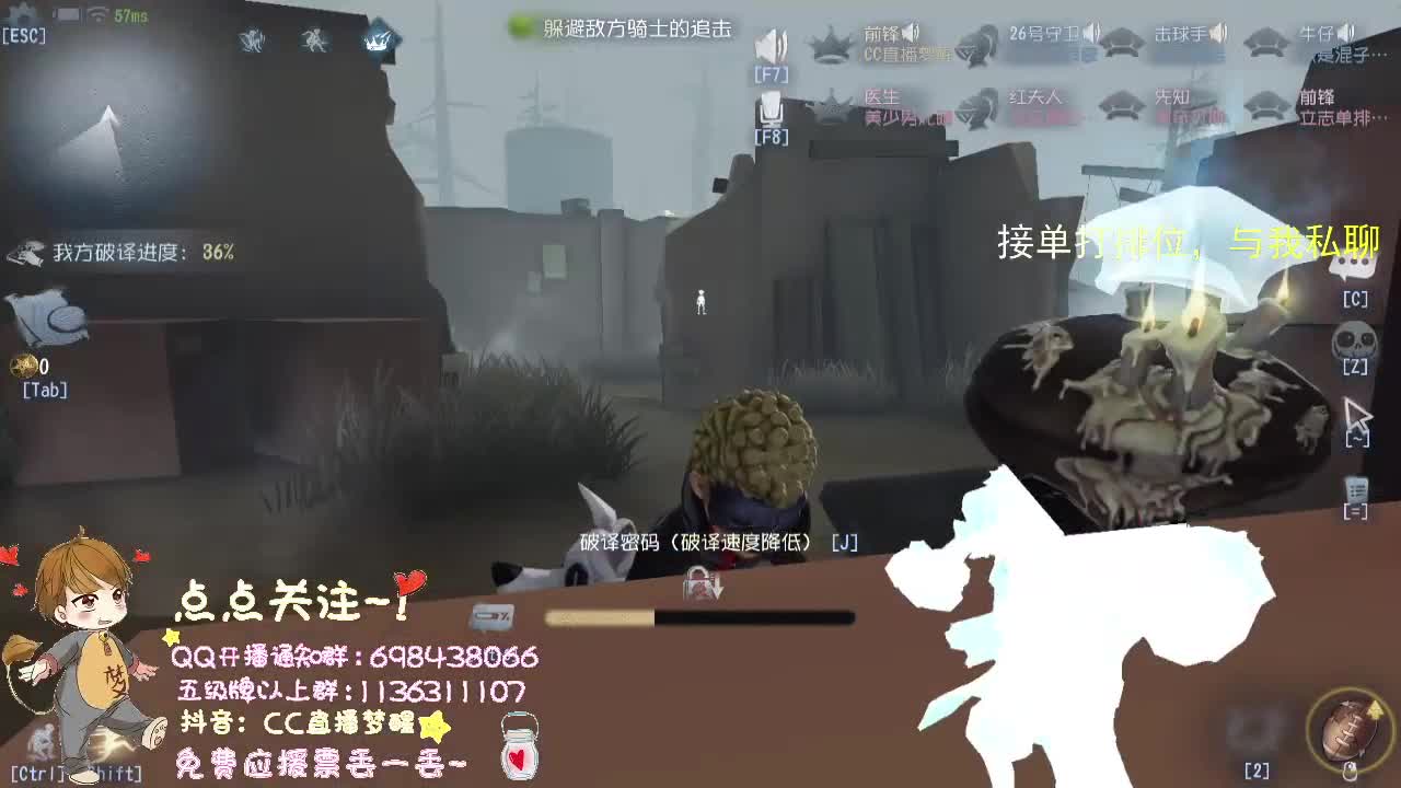 带份成长呦.. 第2段