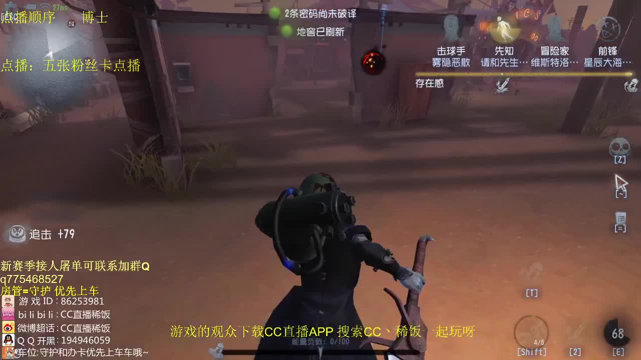 你若盛开清风自来~ 第2段
