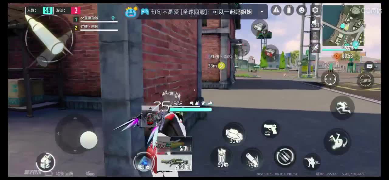 一路的陪伴，感谢有你们?