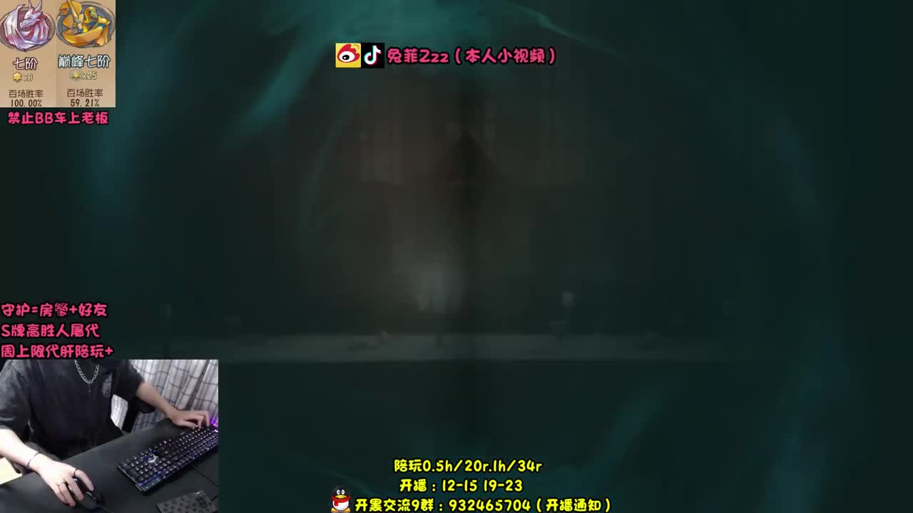 【手控】联合无敌鸟人 第1段