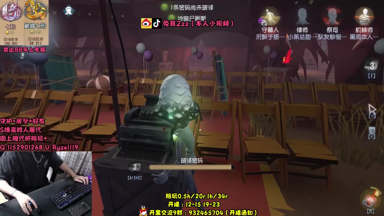 【手控】联合无敌鸟人 第2段
