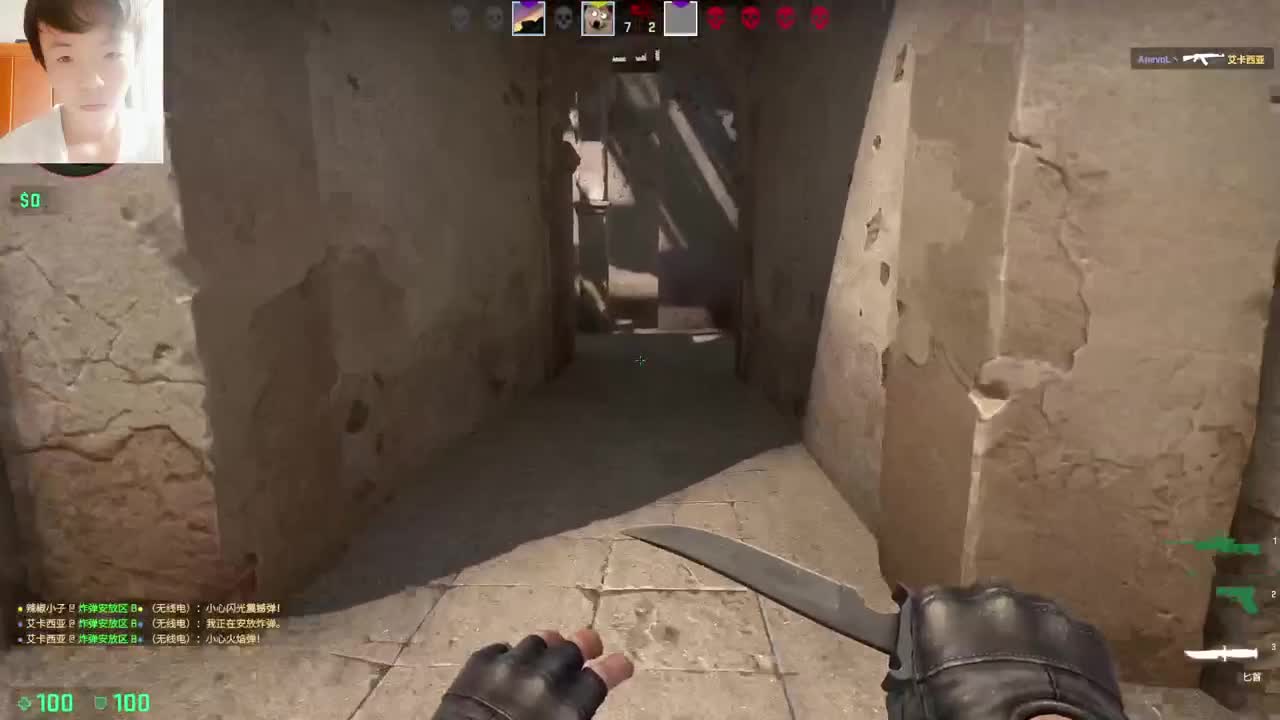 起枪白给！ 第1段