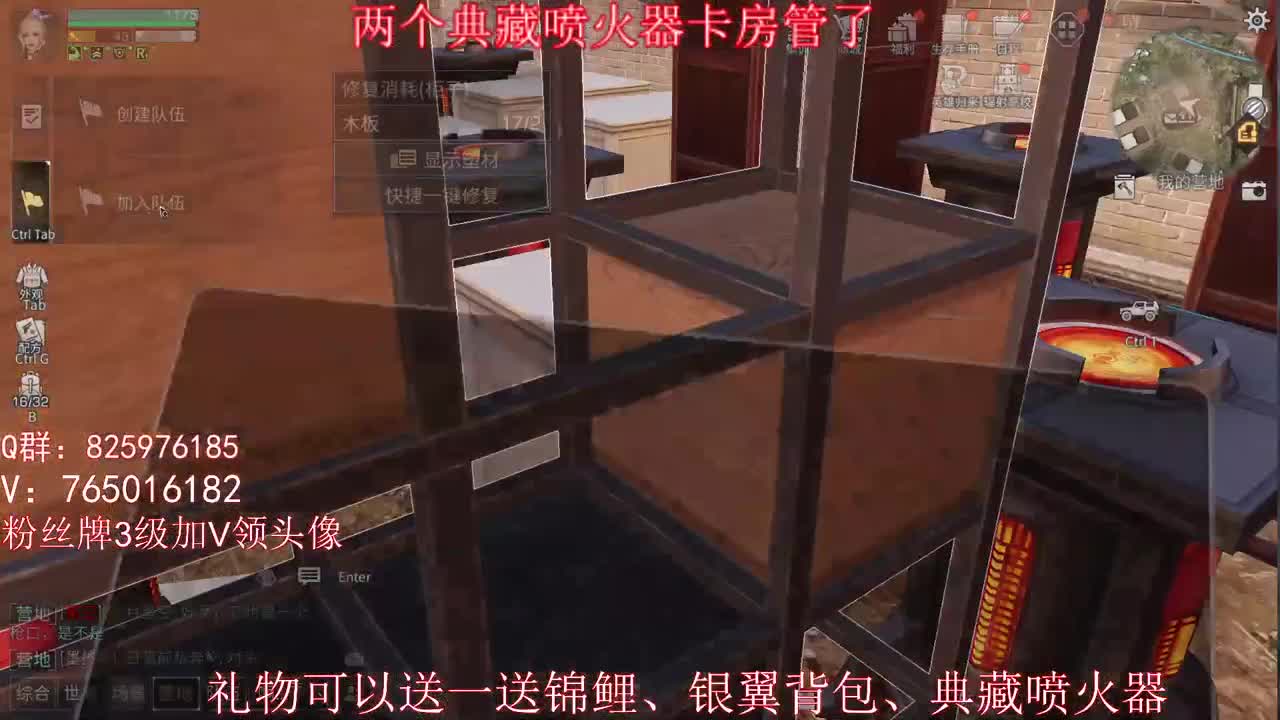 晚上好