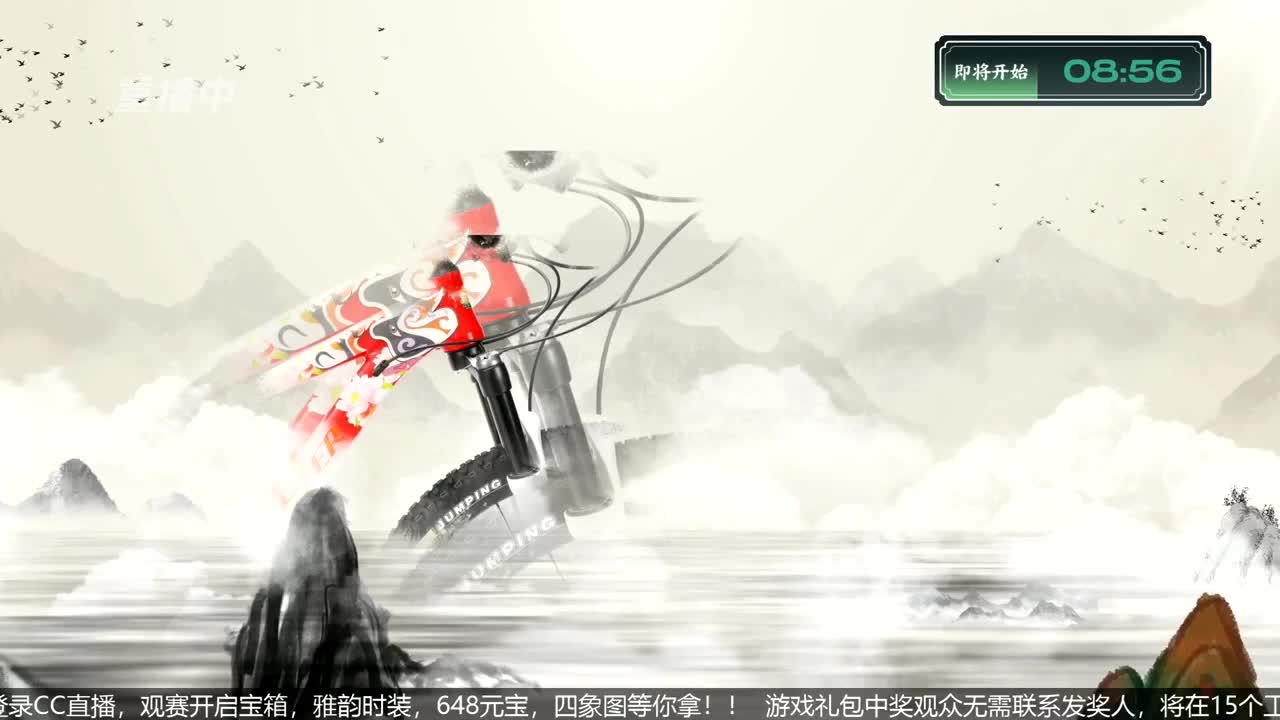 NeXT春季赛-《一梦江湖》 第12段