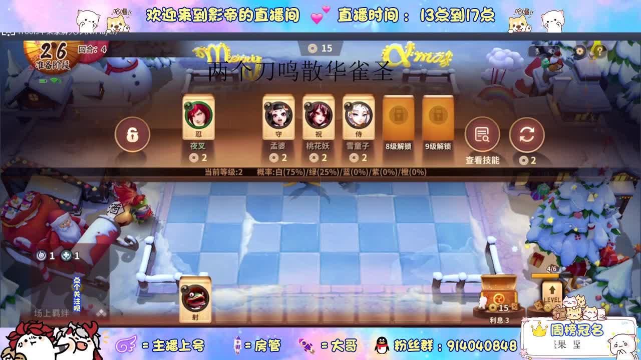 睡不醒的打工人