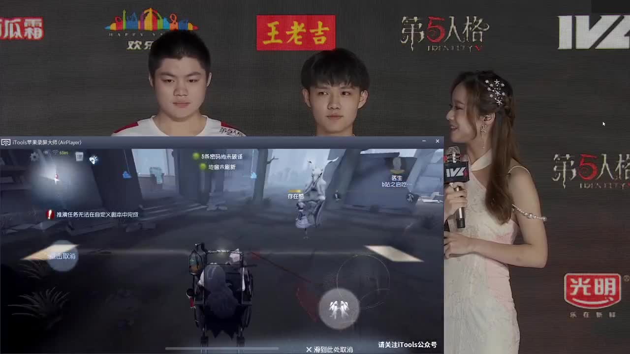 带粉塔罗~ 第1段