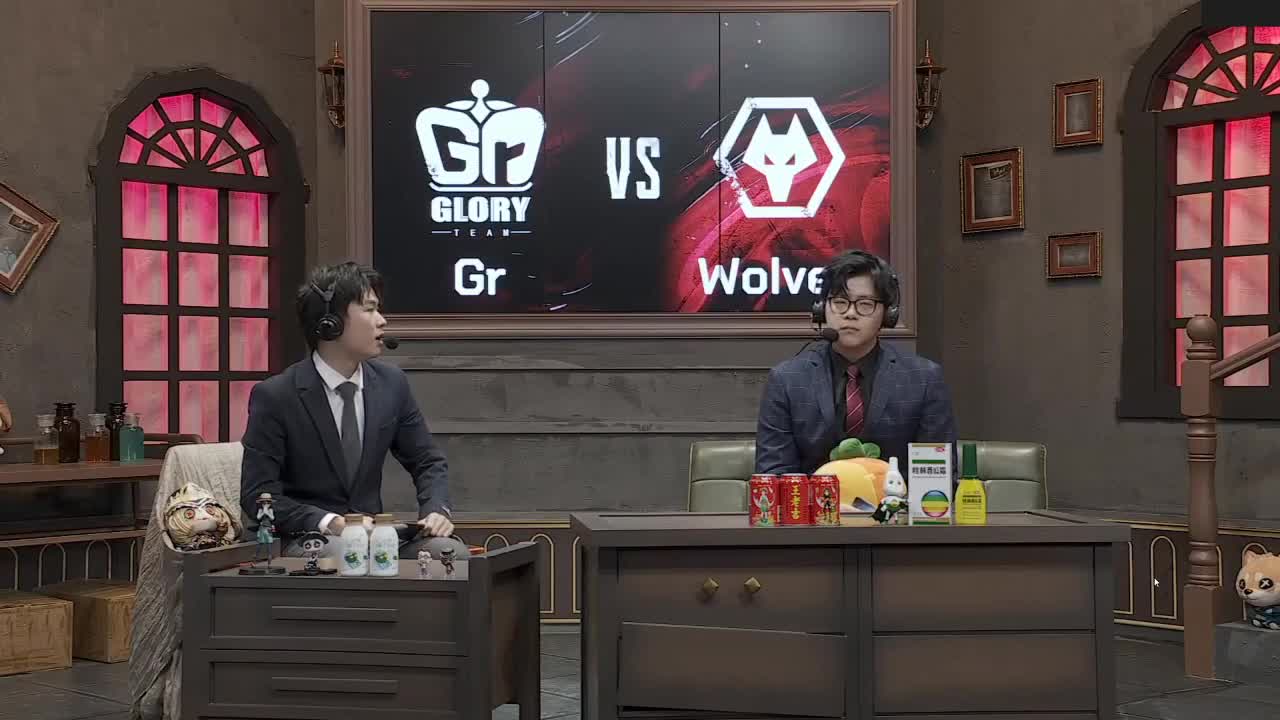 带粉塔罗~ 第2段