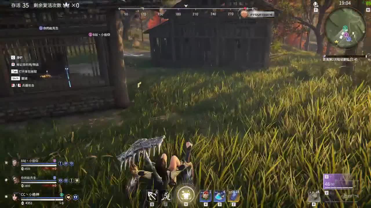 带粉塔罗~ 第4段