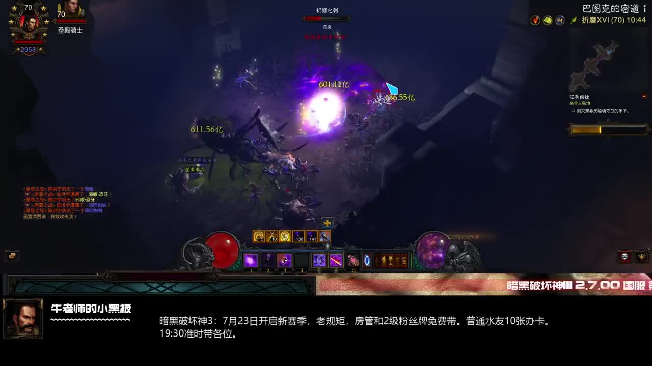 服务器真卡