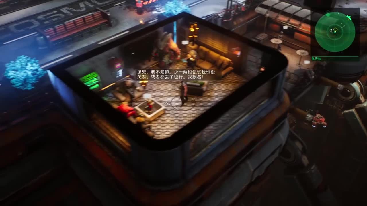 上行战场
