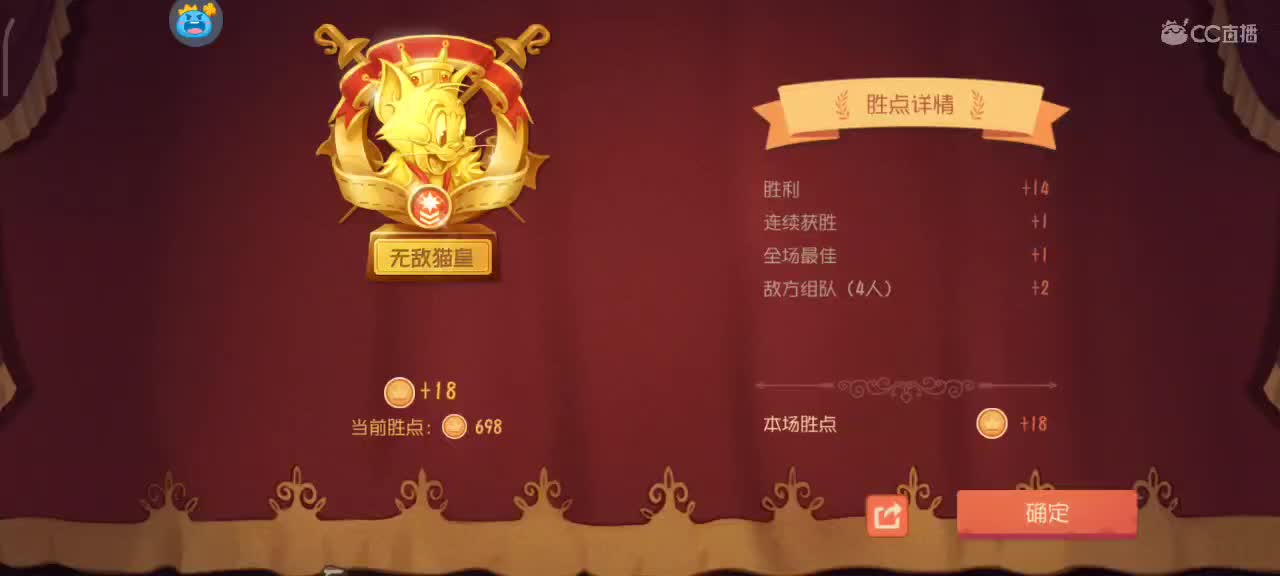 八月你好  小劳愿大家越来越好嗷～