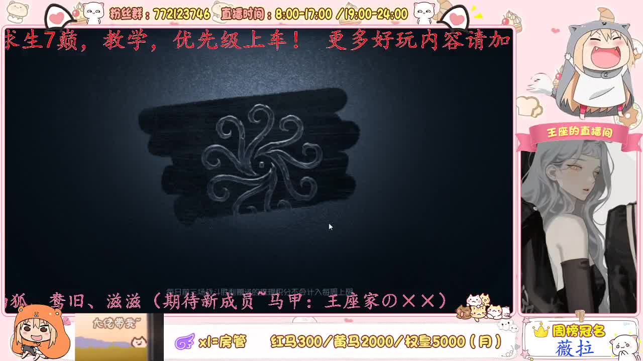 点点关注不迷路~