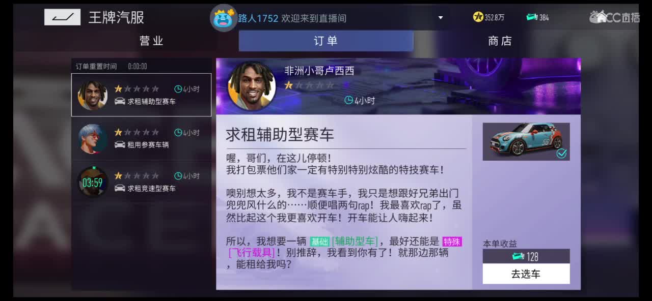 好久不见