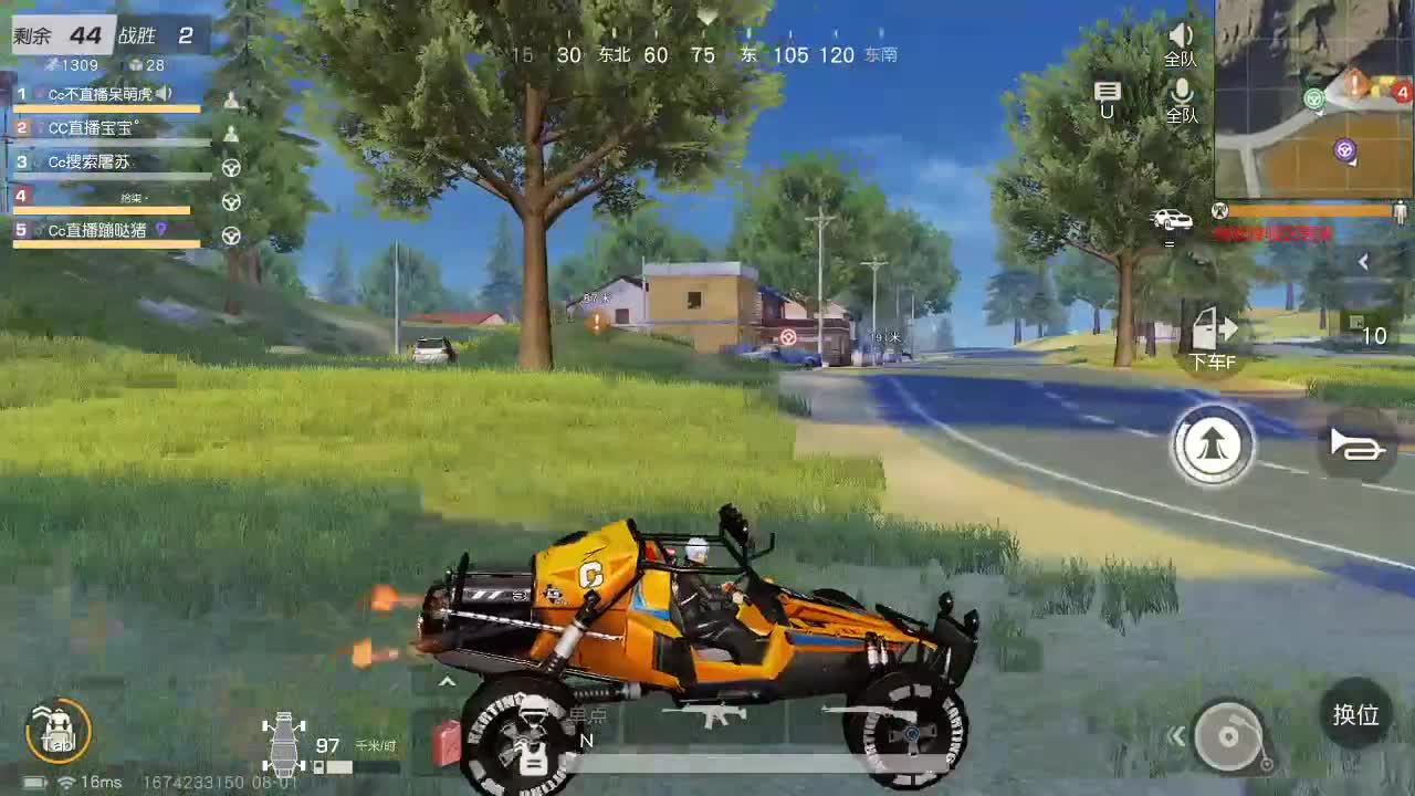 都有100限10只 第1段