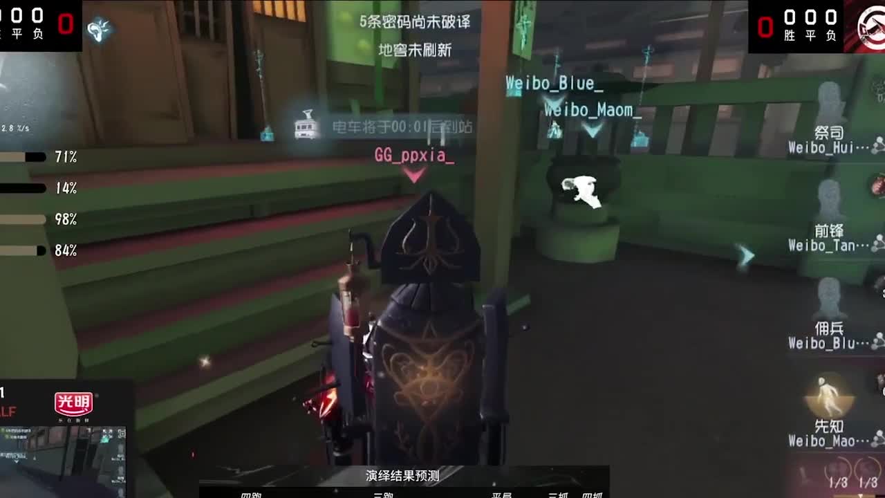 【回庄的诱惑】第74集：反钻绝活