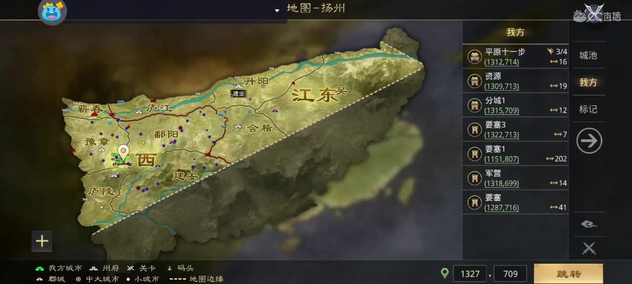 距离0.05km，接开荒