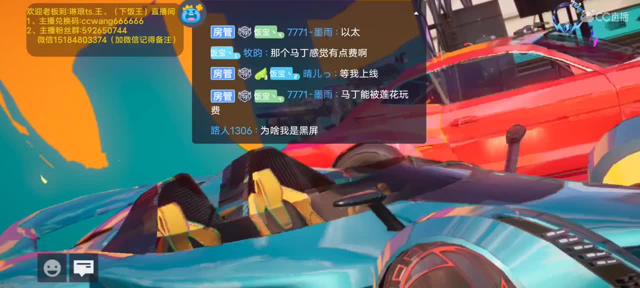 包天  代考   街头  称号 第1段