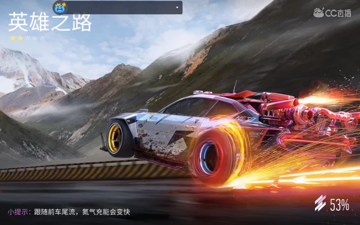 熟练度。拿来吧你。